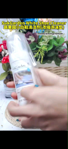 SukGarden White Shoe Cleaner (Foam Concentrated)-150ml Suk Garden Shoe Cleaner