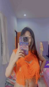 เสื้อขาด