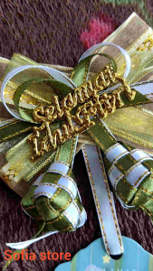 Hiasan Parcel Hampers Lebaran Pita Ketupat Lebaran Selamat Idulfitri