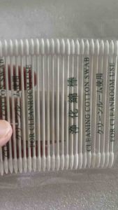 ที่เช็ดฝุ่นแอร์พอร์ต หูฟังแอปเปิ้ล Air~Pod อุปกรณ์ทำความสะอาดหูฟัง กล่องหูฟัง แอร์พอด ที่ทำความสะอาดโทรศัพท์ ตูดชาร์ท รูลำโพง เช็ดขี้ฝุ่นไม่ให้อุดในรูชาร์ต ชุดทำความสะอาดโทรศัพท์มือถือ cleaning wipes ทำความสะอาดฝุ่นละออง ลดการสะสมของเชื้อโรค เช็ดขอบ