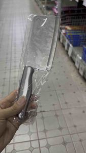 APPN (มีคลิปรีวิวสินค้าจริง) มีด มีดทำครัว มีดสับหมู มีดสับปลา มีดหั่นเนื้อ มีดหั่นผัก ด้ามจับสแตนเลส ขนาดพอดีมือ น้ำหนักดี วัสดุเกรดA สินค้าพร้อมจัดส่ง (1886791270)