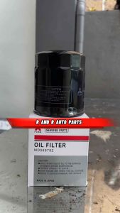 ADVENTURE OIL FILTER L300 L200 MONTERO GEN 2 STRADA MD069782