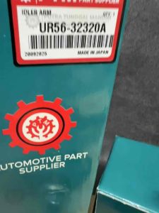 Idler Arm Ford Ranger 3.0cc/2.5cc TDCI Commonrail Genuine PTM UR56-32320A