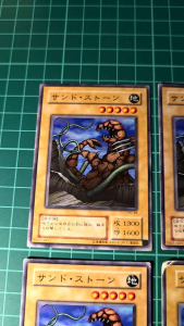 YUGIOH Japanese VOL 73051941 PG-48 石觸手 Sand Stone (N) 97%80%70%50%
