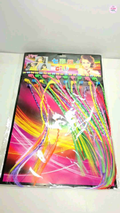 30pcs HIGH LIGHTS TERINTAS/loot bag fillers / paninda / giveaways / party flavors.