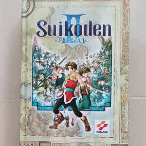 บทสรุปเกม GENSO SUIKODEN II [ภาค2] [PS1] ปกแข็ง สีทั้งเล่ม