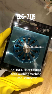 SATINEL Floor Grating with Washing Machine Hose Connector | Durable Stainless Steel Drain Cover ELS-7119