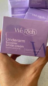 ครีมทารักแร้ เบเน่ เดลลูน่า