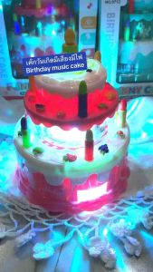 เค้กวันเกิดของเล่นมีเสียงมีไฟเคลื่อนที่ได้ birthday cake