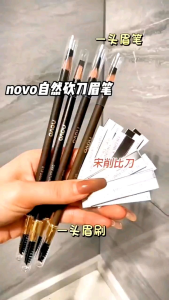 NOVO Machete Eyebrow Pencil Waterproof Sweat-Proof Double Head Eyebrow Pencil @ NOVO 自然塑形砍刀眉笔易上色立体根根分明防水防汗不脱妆双头眉笔