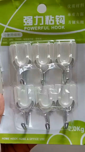 G089 GANTUNGAN 6 PCS TEMPEL DINDING HOOK KAIT ISI 6 PCS GANTUNGAN SERBAGUNA disayangbayi