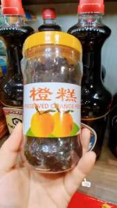 เชงก๊อ สาคูปอเต๊กตึ้ง250กรัม ผิวส้มบด