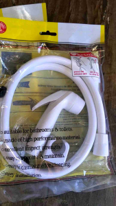 ชุดสายฉีดชำระสีขาว TH102