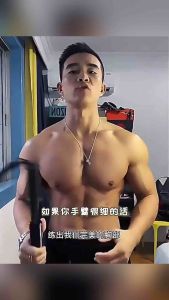 Latihan Kekuatan Arm strength equipment home indoor arm strength bar mens training chest muscle exercise grip bar arm dissector Tangan Sports Fitness