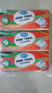 ( 300 แผ่น x 3 แพ็ค ) aro ตราเอโร่ กระดาษอเนกประสงค์ สีธรรมชาติ หนา 2 ชั้น ( ขนาดแผ่น 19.5 x 25 ซม.) เนื้อกระดาษไม่เปื่อยยุ่ยง่าย ซึมซับน้ำได้ดี