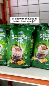 SAWANAH KOKO POUCH 900g + FREEGIFT