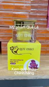 (kem chuẩn) kem Quý châu nám dưỡng ẩmphục hồi da hủ 15gram