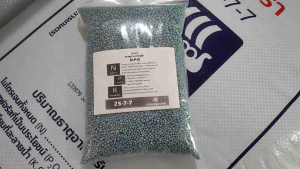 25-7-7 Yara NPK 1 Kg. ปูกู้สมัครสูง รากแข็งแรง และรากเริ่ม มีอาหารครบ ราคาถูกต้อง