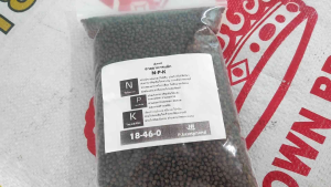 เร่งดอก แม่ปูย์ 18-46-0 ตรามงกุฎ บรรจุ 15 Kg., บำรุงใบ บำรุงลำต้น เร่งดอก, ไม้ทุกชนิด #เร่งดอก