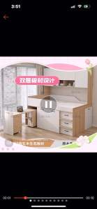 Pre-order childrens theme bunk bed with storage childrens bed boy girl solid wood single bed push and pull bed childrens room