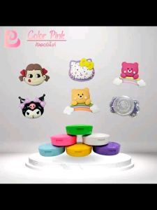 ถุงกล่อง PVC รีเทรนเนอร์ พร้อมหน้าการ์ตูนหลายชนิด กระจก รูระบาย มีเซตคู่กัน ลูกดดินทรี่สำคัญ