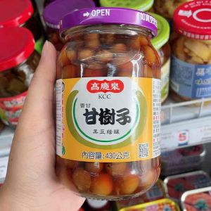 Quả Cordia ngâm muối ( hạt hấp cá) nhập khẩu Đài Loan 430g 高慶泉:甘樹子