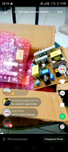 POWER SUPPLY SMPS 12V 5A