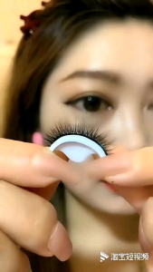 COD Bulu mata palsu berperekat perekat tanpa lem bulu mata Bulu mata palsu 3D tanpa lem . eyelash tweezer . eyelash viral . bulu mata natural . Bulu Mata Palsu Tanpa Lem Bulu Mata Magnet Bulu Mata Eyelash Extension