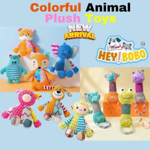 **NEW ARRIVAL** Pet Toy Animal Big Soft Chew Puppy Squeaky Plush Sound Cute HEY!BOBO