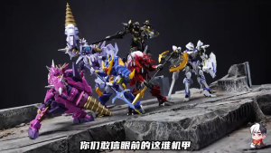 Sembo Mobile Suit Kidou Sentai Iron Saga Version 01 Action Figure