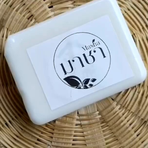 มาชา สบู่ดอกเกลือน้ำนมข้าว สูตรอ่อนโยนสามารถล้างหน้าได้ ใช้สารสกัดน้ำนมข้าวผสมดอกเกลือ