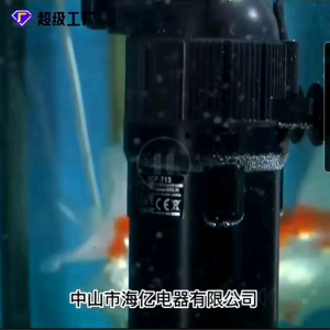 Seabillion HCF-711 5in1 UV HCF -714Internal Filter Aqua Pump H11 Hepa Filter Hf207 Filter Hoover Se71 Filter - Lazada