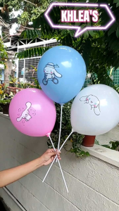 12pcs Cinnamoroll Sanrio Birthday Balloons
