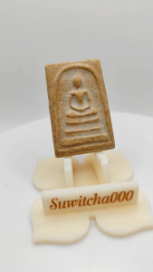 C182​ พระสมเด็จ วัดระฆัง พิมพ์ใหญ่​  เกศทะลุซุ้ม  ด้านหลังอักษรรวย โลหะสีทอง  ขนาด2.5x3.5​cm