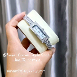 ผ้านาฬิกาผู้หญิง Royal Crown ( 100%) ประดับเพชรสีเงินหน้า ปัดมุกสวยหรู ระบบถ่านกันน้ำจัดส่งพร้อมกล่องครบ 1ปี บัตร 1ปี