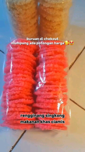 Rengginang singkong /pathilo/kerupuk singkong MENTAHisi 50 pcs perkemasanfood cemilan asin&gurih Snack Makanan gurih