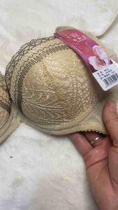 Áo ngực siêu nâng phối Ren 3 D chất lượng đảm bảo an toàn đến sức khỏe người sử dụng cam kết hàng đúng mô tả