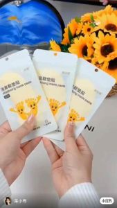 消臭鞋垫贴Deodorizing insole stickers are anti-odor deodorizing sterilizing and refreshing artifacts