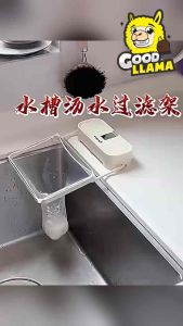 Foldable Sink Food Waste Strainer Net Holder Filter Rack Drain Residue Strainer Bag Kitchen Disposable Towel Hanger