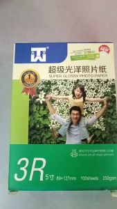 TIANWEN Single Side Premium Quality Glossy Photo Paper 3R 250g 100 Sheets