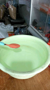 วิตมินรวมฟาร์ม่าวิท แท้ 500 กรัม