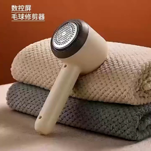 New smart hair ball trimmer USB charging household sweater suction ball hair removal artifact portable shaving machine