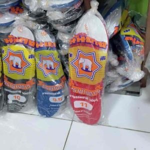 รองเท้าแตะช้างดาว รองเท้าช้างดาว รองเท้าหูคีบ รองเท้าแตะหูคีบ รองเท้าแตะนันยาง รองเท้าแตะกันลื่น รองเท้าใส่ในห้องน้ำ รองเท้าวัยรุ่น รองเท้านำสมัย รองเท้าแตะแกะลายใด้