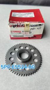 มูเล่ย์สตาร์ทเตอร์ แท้  NOUVO-135/MIO-125  5P0-E5524-00  YAMAHA 1 ชิ้น มูเล่ย์