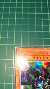 YUGIOH Japanese VOL BE2-JP072 ME DP16 左輪槍龍 Barrel Dragon (UR) (R) HEAVY PLAYED 60%