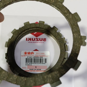suzuki 100% original japan raider150 clutch lining set(5pcs)