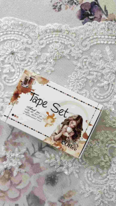 Fairy Lights Journal - READY STOCK/ art journaling/ scrapbook deco/ Line Art Coffee Tone tape set