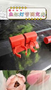 Light Tube T5 T6 Clip On Glass LED Aquarium Fish Tank Arowana Tanning Lamp Holder Pemegang Lampu