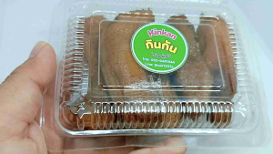 กล้วยตากธรรมชาติ หวานหอม ธรรมชาติ  อร่อย มีประโยชน์ 1 กิโลกรัม