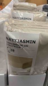 NATTJASMIN นัตต์ยัสมิน ผ้าปูที่นอนรัดมุม ไลท์เบจ 150x200 ซม.